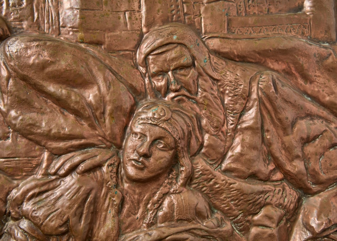 Copper Wall Relief - 2