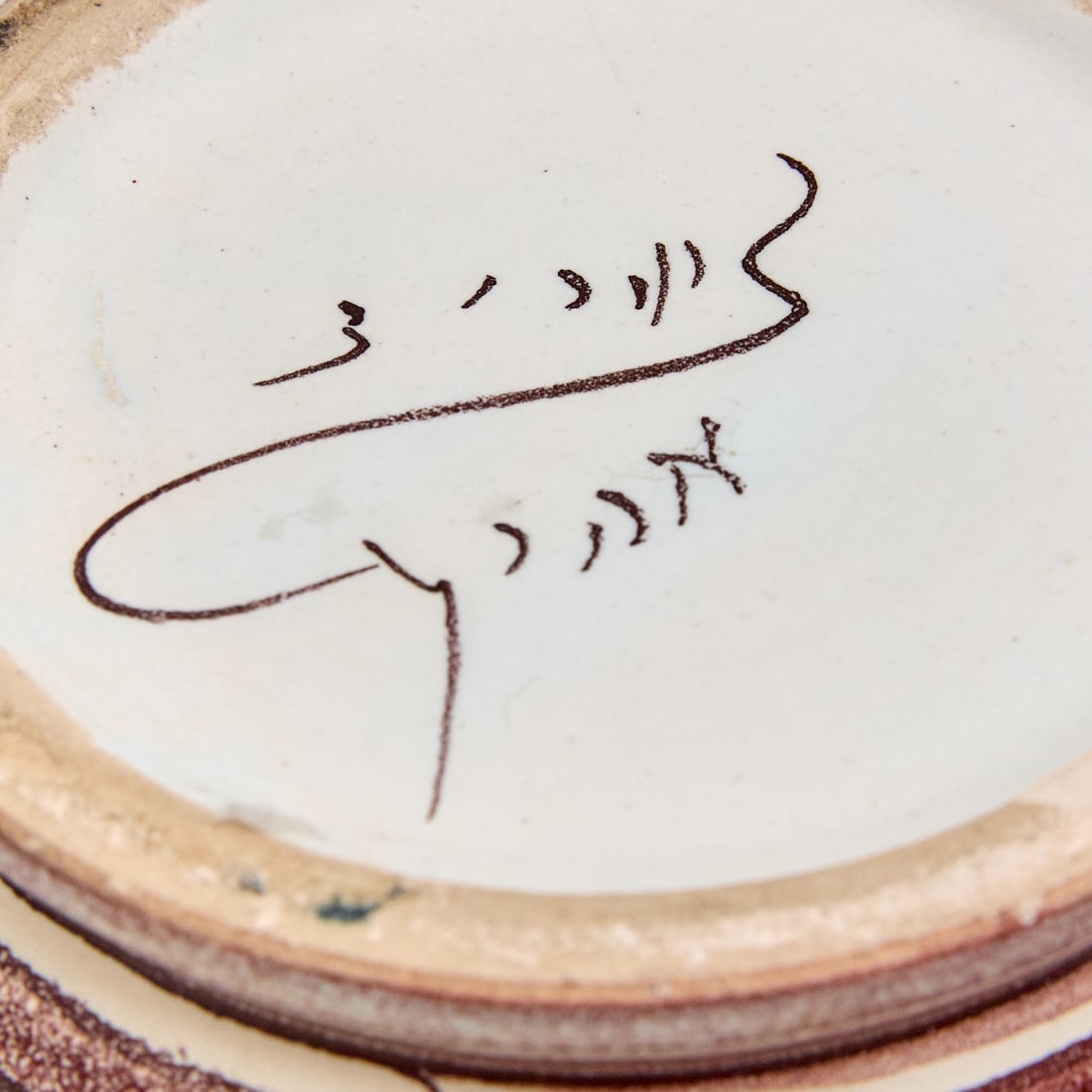 Five Different Israeli Ceramic Items - 10