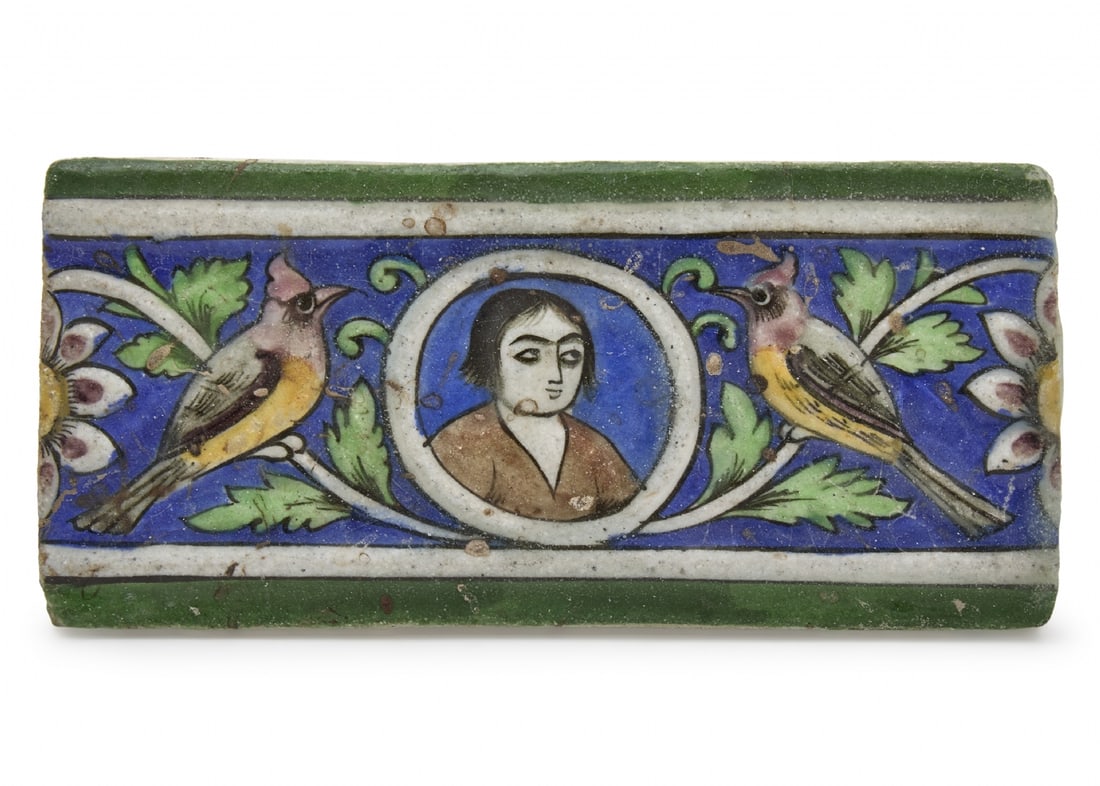 Antique Persian Ceramic Tile - 2