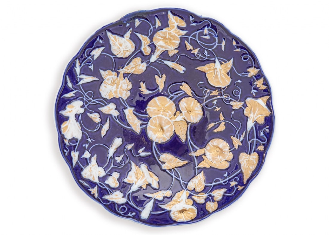 Antique and High-Quality German Porcelain Bowl, Meissen, Decorated with Gold and Cobalt: Antique and High-Quality German Porcelain Bowl, Meissen, Decorated with Gold and Cobalt, signed Old repair to the rim Diameter: 28.5 cm Notice: We are located in Israel and provide full packing and sh