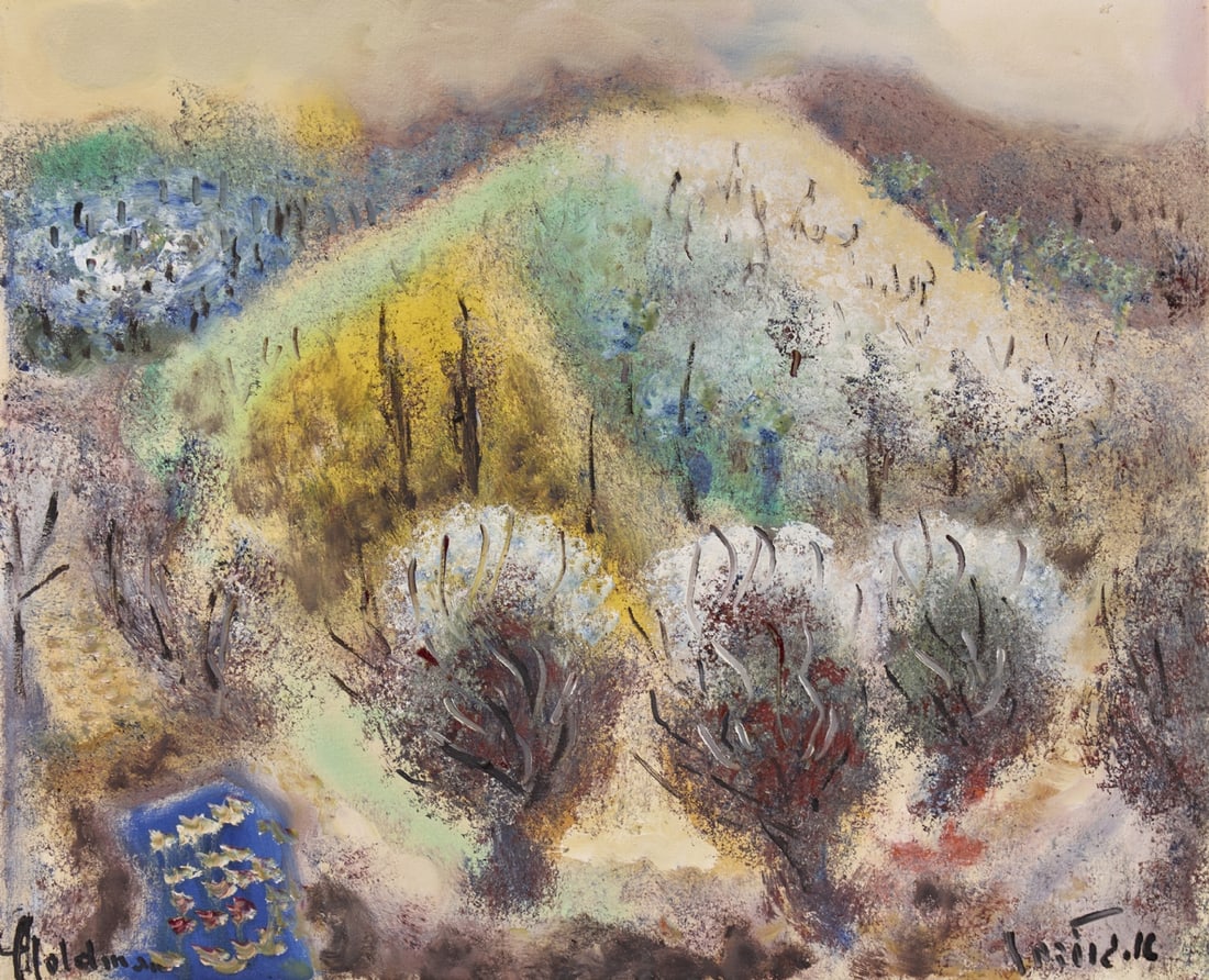 Albert Goldman, 'Olive Grove, ' Oil on Canvas, Signed: Albert Goldman, 'Olive Grove, ' Oil on Canvas, Signed, 51X60 cm Frame: 71X81 cm Notice: We are located in Israel and provide full packing and shipping service. You can ask us for a shipping quote befo