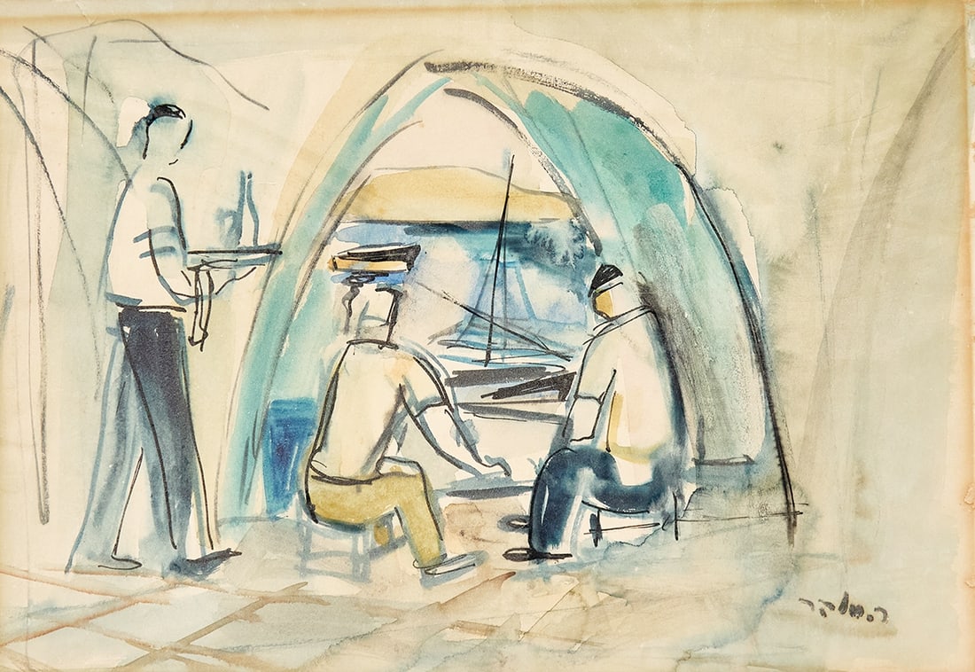 Raphael Mohar - 'Waiter in a Caf? in Old Jaffa' (1 of 3)
