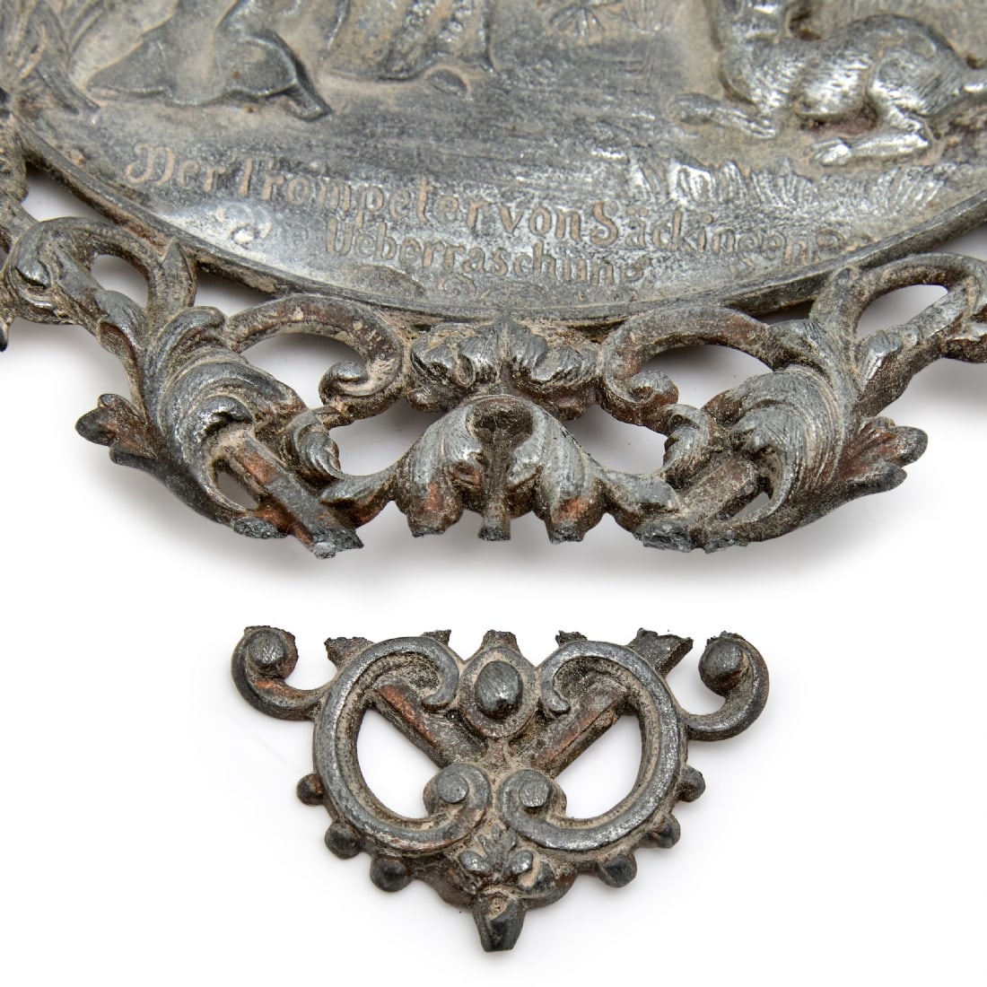 Five Assorted Metal and Pewter Items - 7