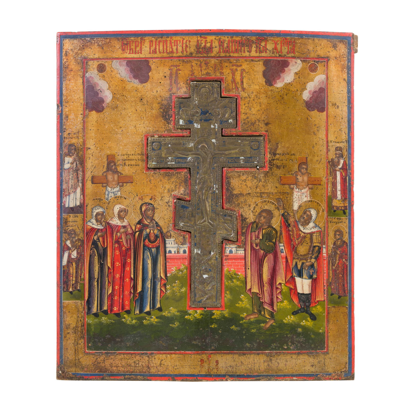 Icona Stauroteca Tempera su tavola Russia, Vetka, metà del XIX secolo 44,5 x 37,2 cm Icon (1 of 2)