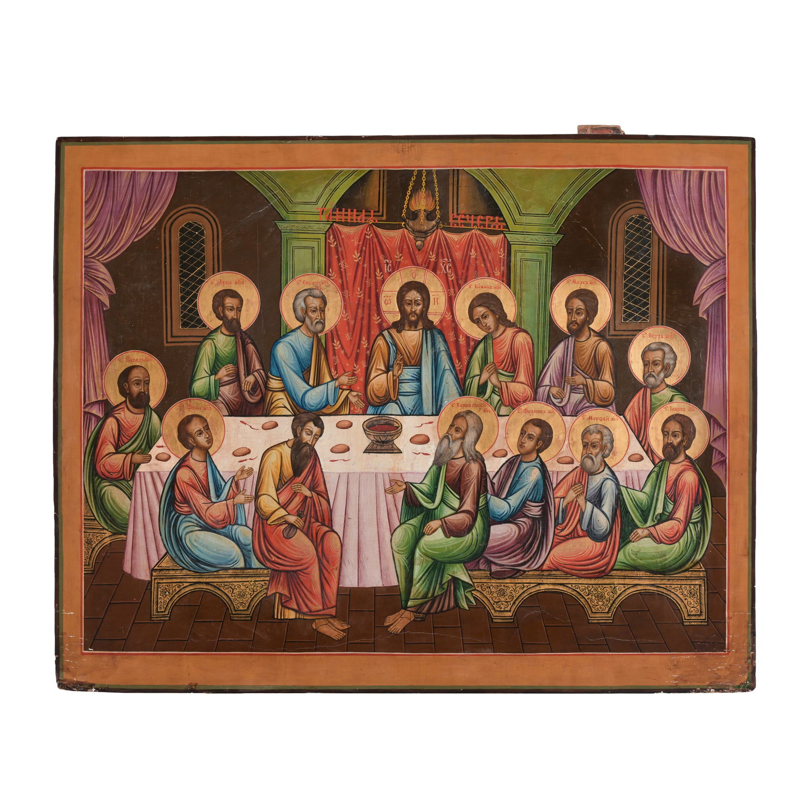 Icona Ultima Cena Tempera su tavola Russia centrale, inizio del XIX secolo 67 x 84 cm Icon The (1 of 3)