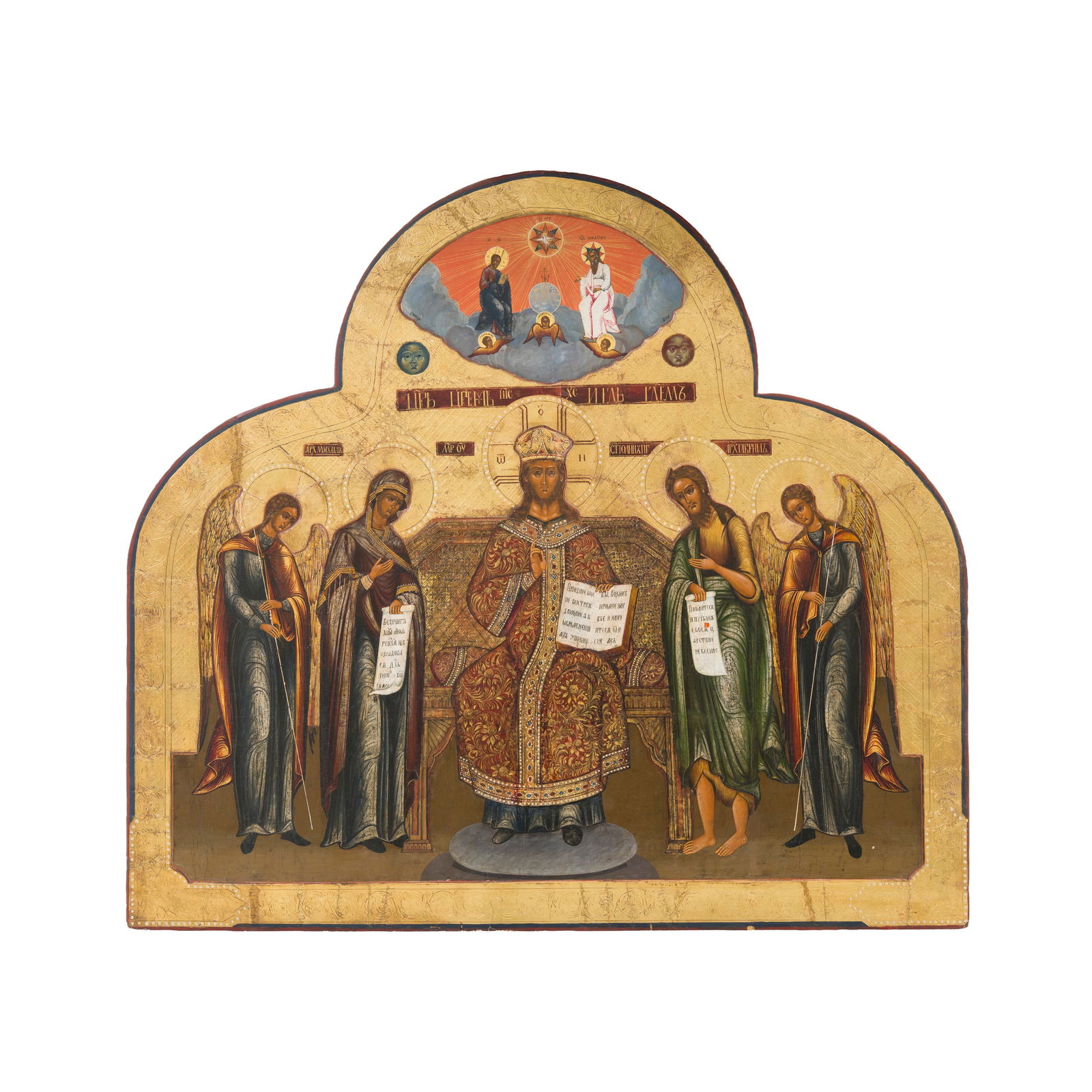 Icona Deesis con Trinità del Nuovo Testamento Tempera su tavola Russia, regione di Vladimir, XIX (1 of 3)