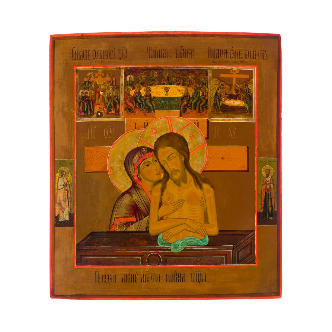 Icona russa del XIX secolo: Icona russa Non piangermi o Madre Tempera su tavola Russia, regione del Volga, XIX secolo 43,5 x 38,5 cm A Russian icon Mother Do Not Weep For Me Tempera on panel Russia, Volga region, 19th century 43