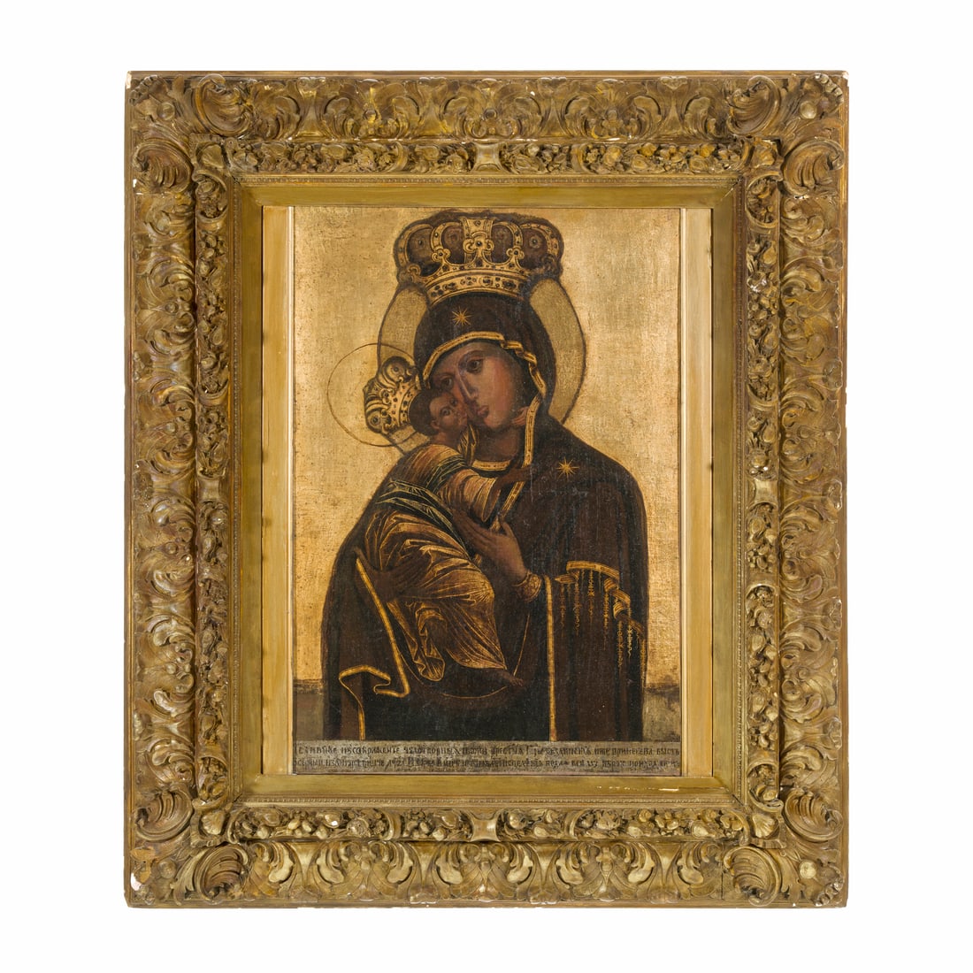 Icona russa del XVIII secolo: Icona russa del XVIII secolo Madre di Dio della tenerezza, Madre di Dio di Vladimir Tempera e oro su tela 79 x 54 cm A Russian icon of the 18th century Mother of God of Tenderness, Mother of God of Vl