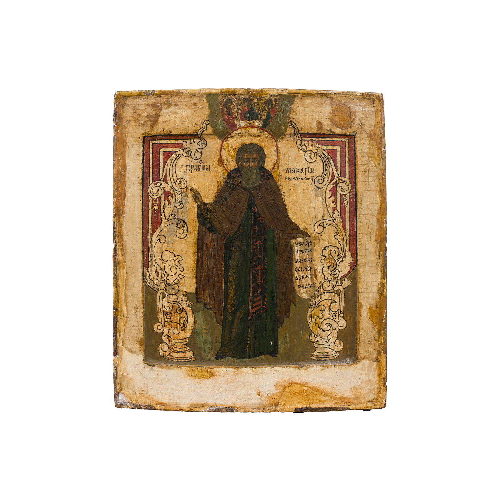 Icona russa del XVIII secolo: Icona russa San Macario Tempera su tavola Russia centrale, XVIII secolo 31,5 x 26,5 cm A Russian icon Saint Macarius Tempera on wood panel Central Russia, 18th century 31,5 × 26,5 cm