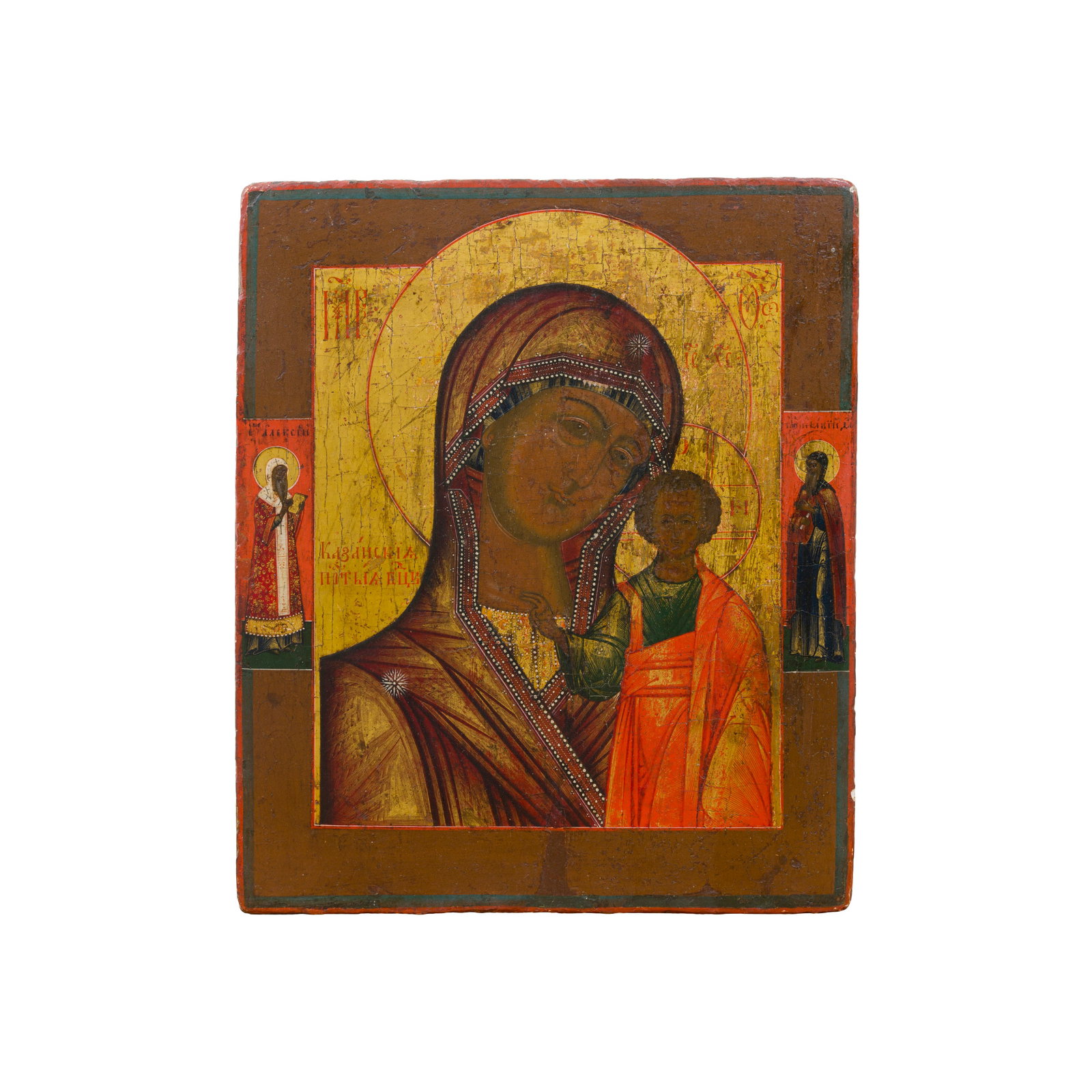 Icona russa del XIX secolo (1 of 3)