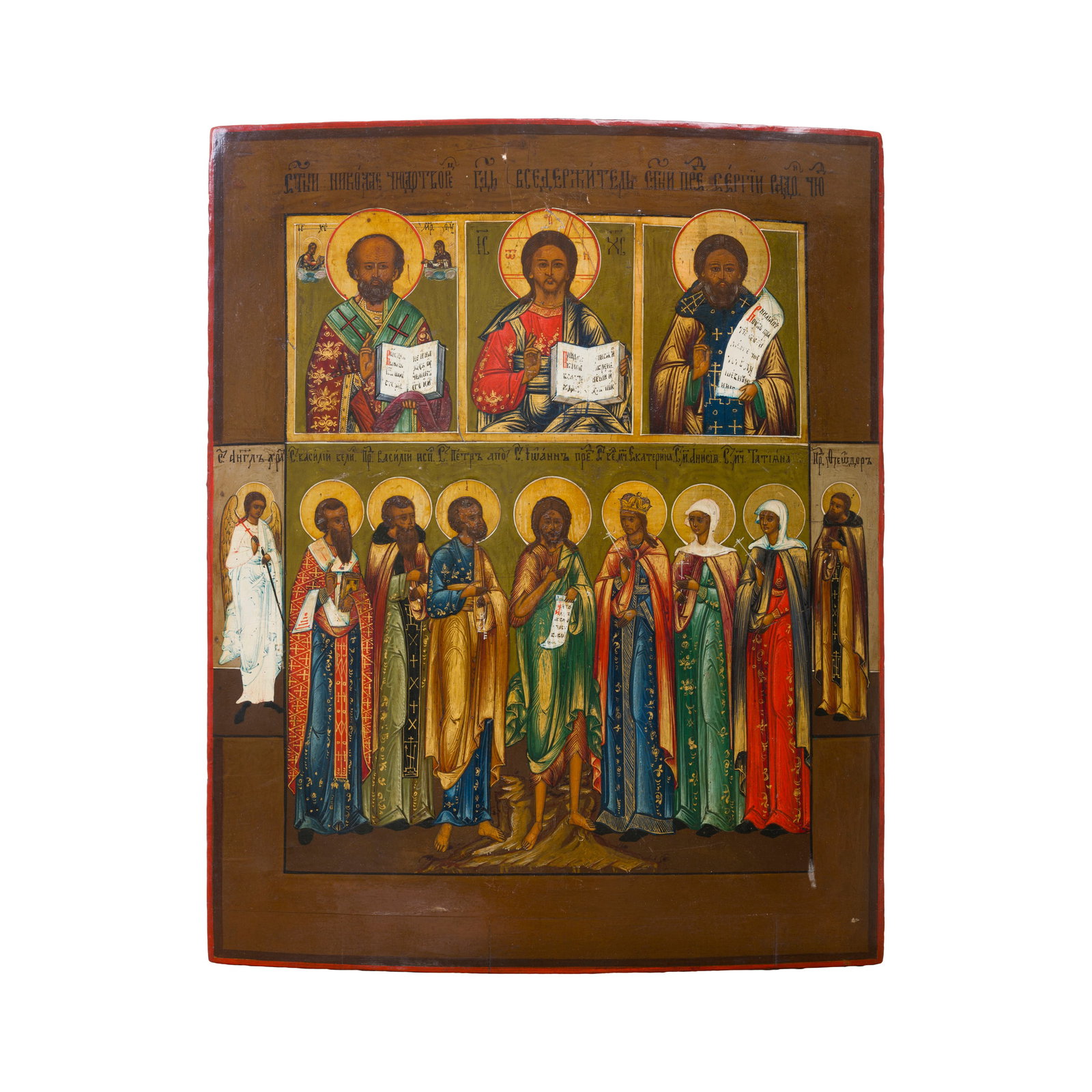 Icona russa del XIX secolo (1 of 3)