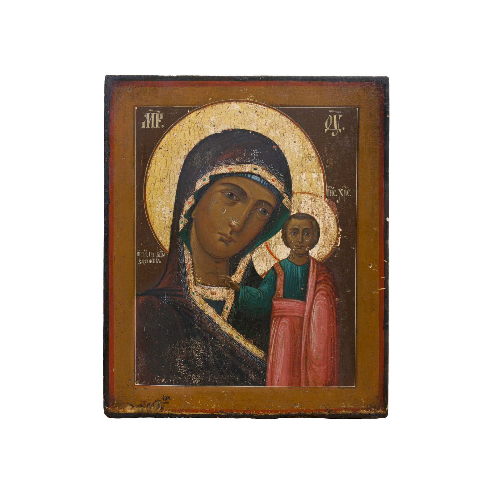 Icona russa del XIX secolo (1 of 3)