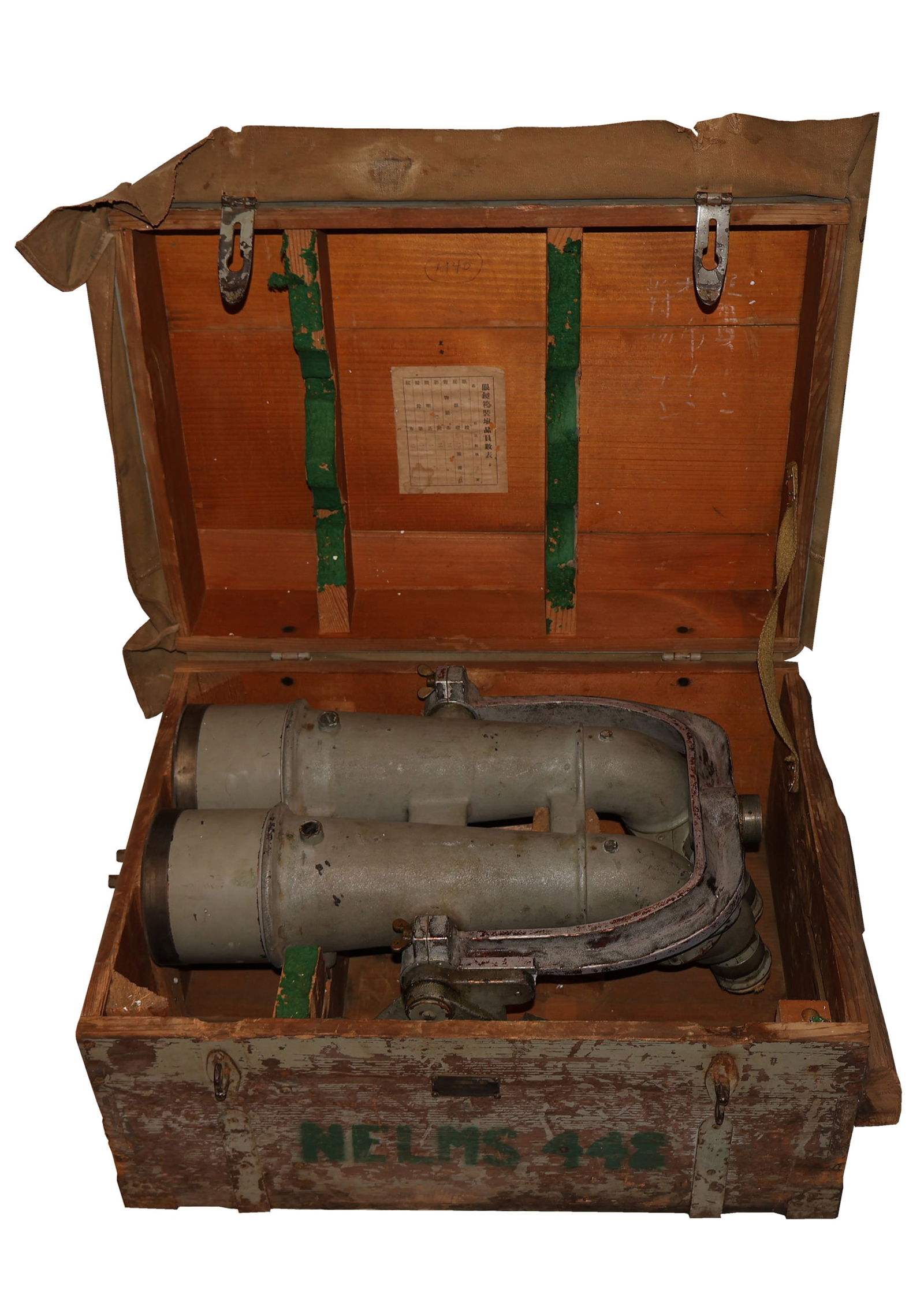 WWII Japanese 20x120 Binoculars In Orginal Crate (1 of 5)