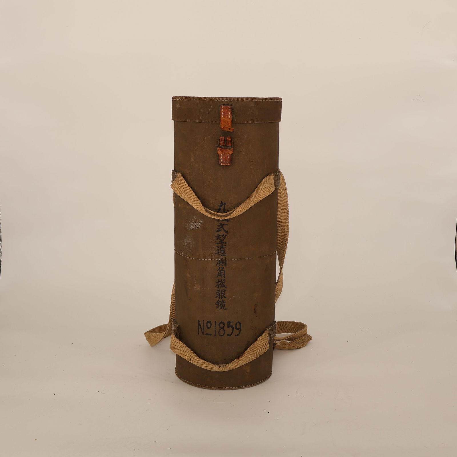 Original Imperial Japanese Army WWII 25 X 2º Artillery Observer Spotting Telescope by Nikko (1 of 6)