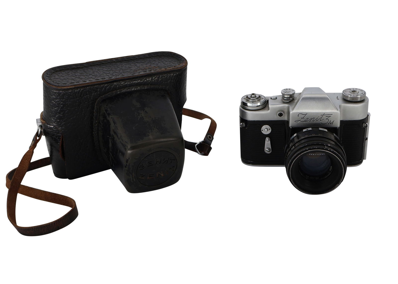 Zenit Vintage Russian SLR Camera (1 of 5)