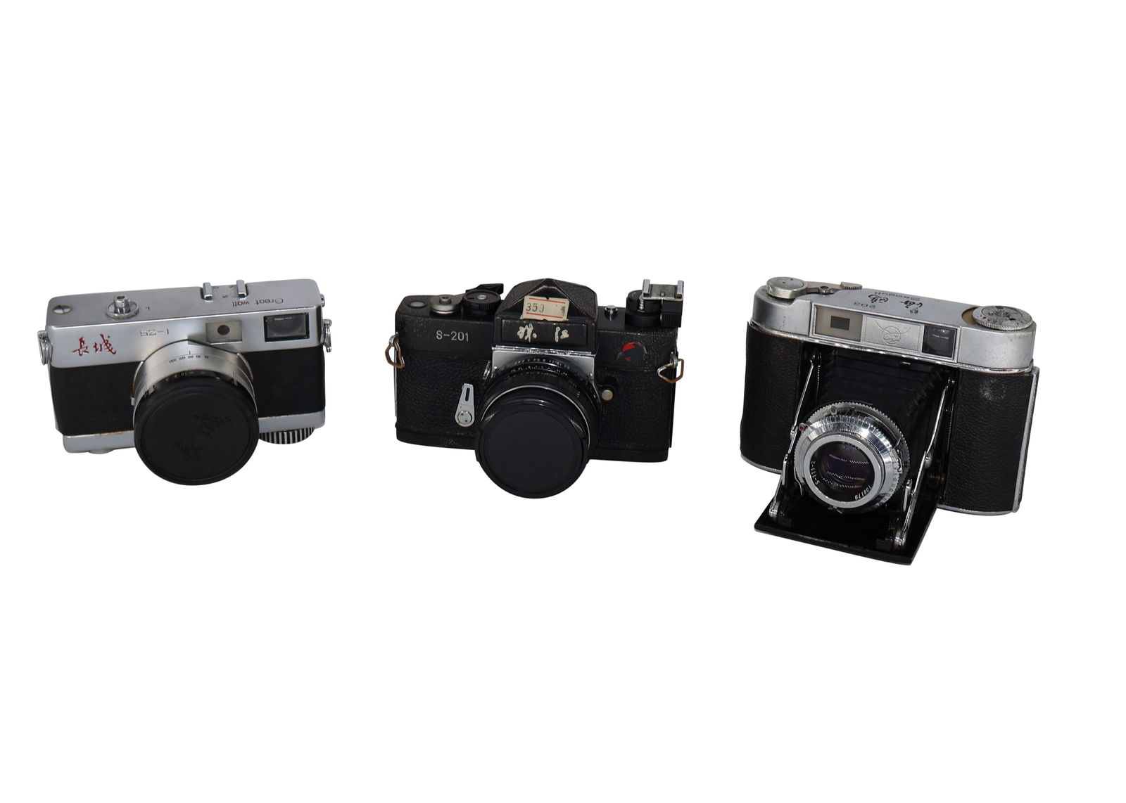 3pc Vintage Chinese & Japanese Cameras (1 of 4)