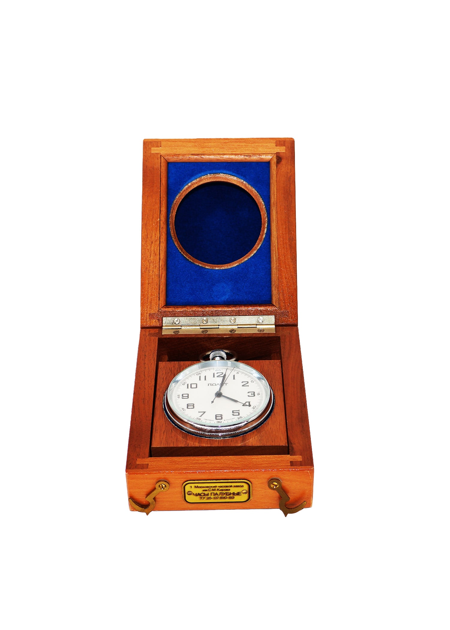 Russian Pocket Watch In Wooden Case (1 of 4)