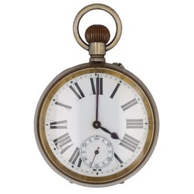 Swiss Argentan Goliath Pocket Watch - Enormous, German Silver Plate, Not Working, 192.2g