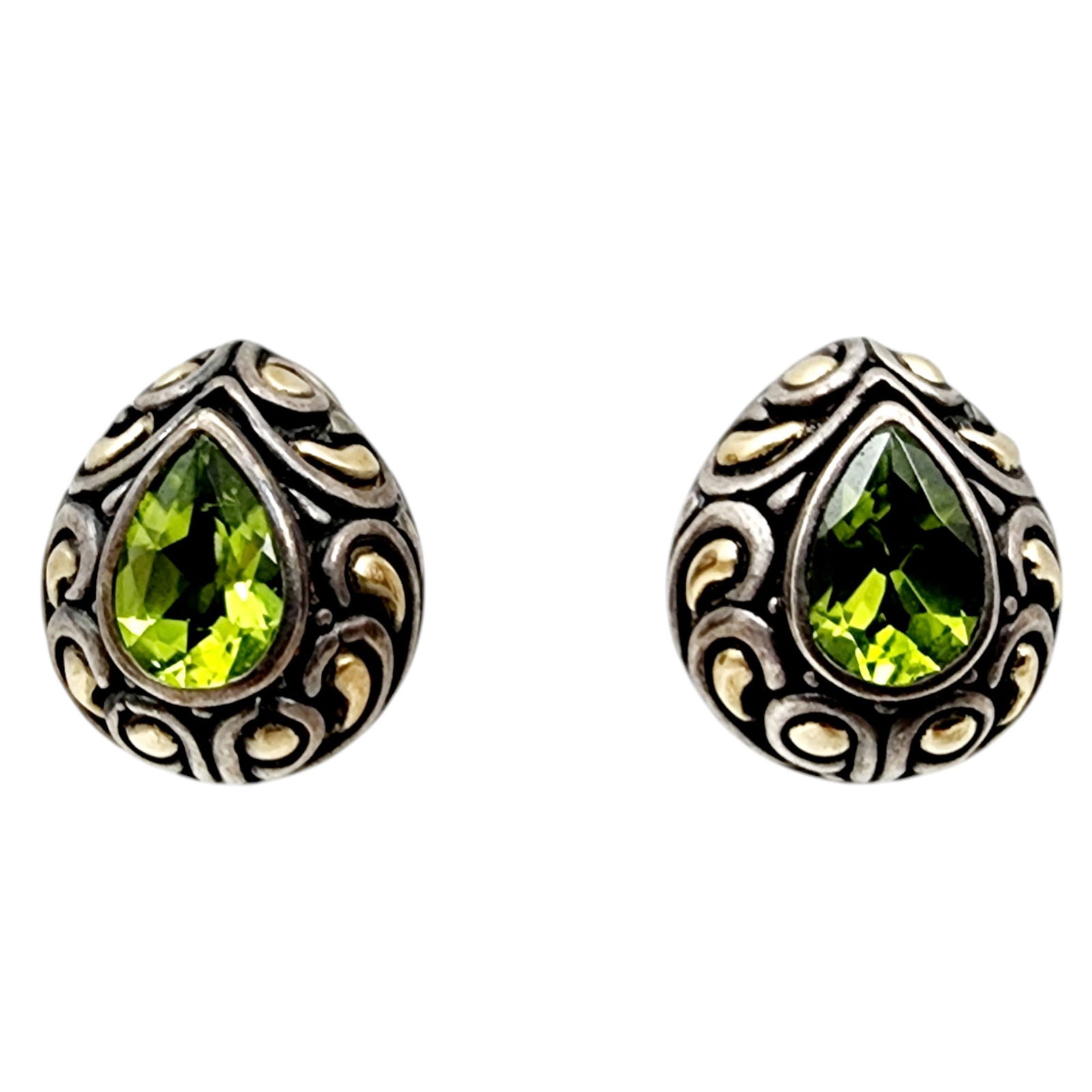 Samuel Benham 18k Gold and Sterling Peridot Earrings (1 of 6)