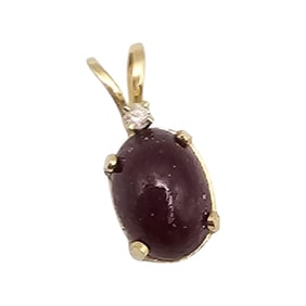 Ruby White Sapphire 14K Gold Pendant 0.8 G