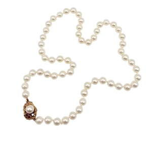 K. Uyeda Jeweler Imperial Hotel Tokyo Ruby Pearl Necklace 23 G