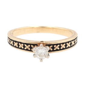 Diamond 14K Gold Solitaire Ring Size 4.75