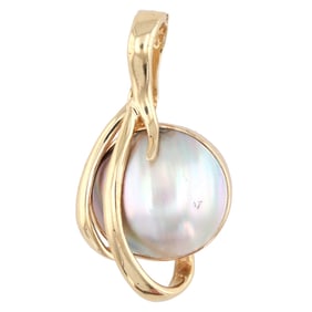 Pearl 14K Gold Pendant