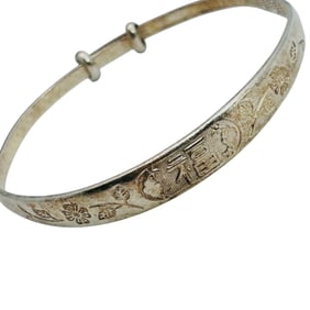 .999 Fine Silver Asian Tension Bangle Bracelet 25 G
