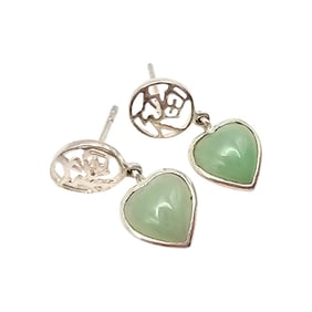 HAN  Sterling Silver Jade Heart Earrings  2.2 G