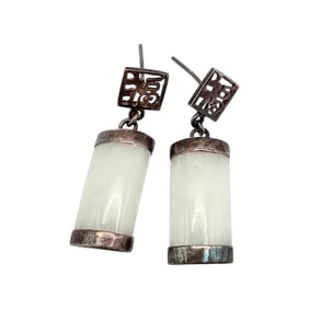 Jade and Sterling Silver Drop Earrings, 4.3 G