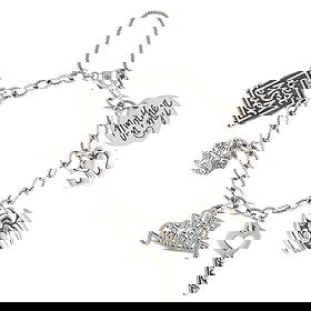 James Avery Sterling Charm Bracelet: James Avery Sterling Silver Charm Bracelet | 26.8g