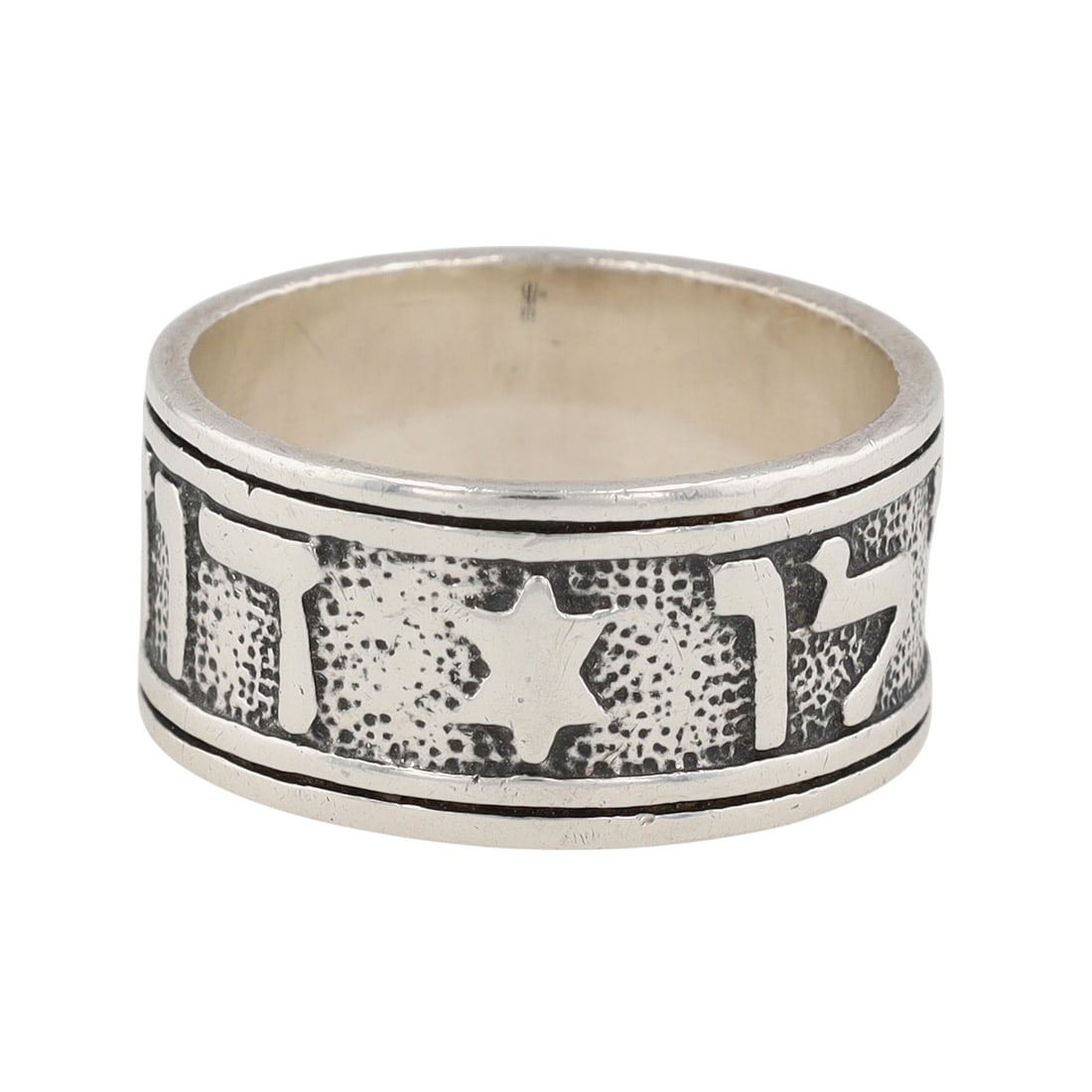 James Avery Sterling Song of Solomon Ring Sz 7 (1 of 7)