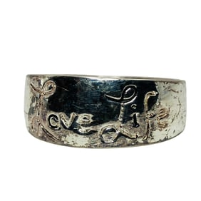LA, Sterling Love Life Band Ring, Inscribed Be Brave, Size 7.5, 3.41g