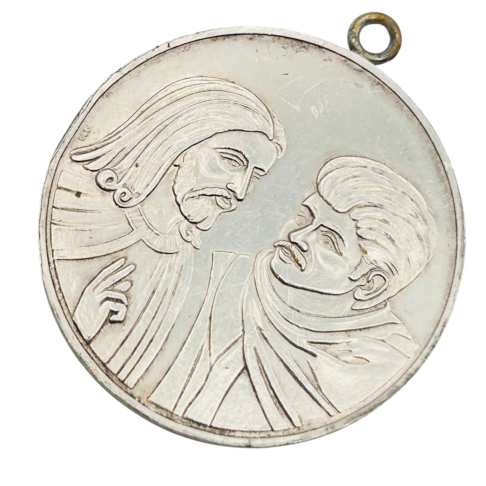 Sterling Jesus Yantra Amulet: Sterling Jesus Yantra amulet. 26.20g