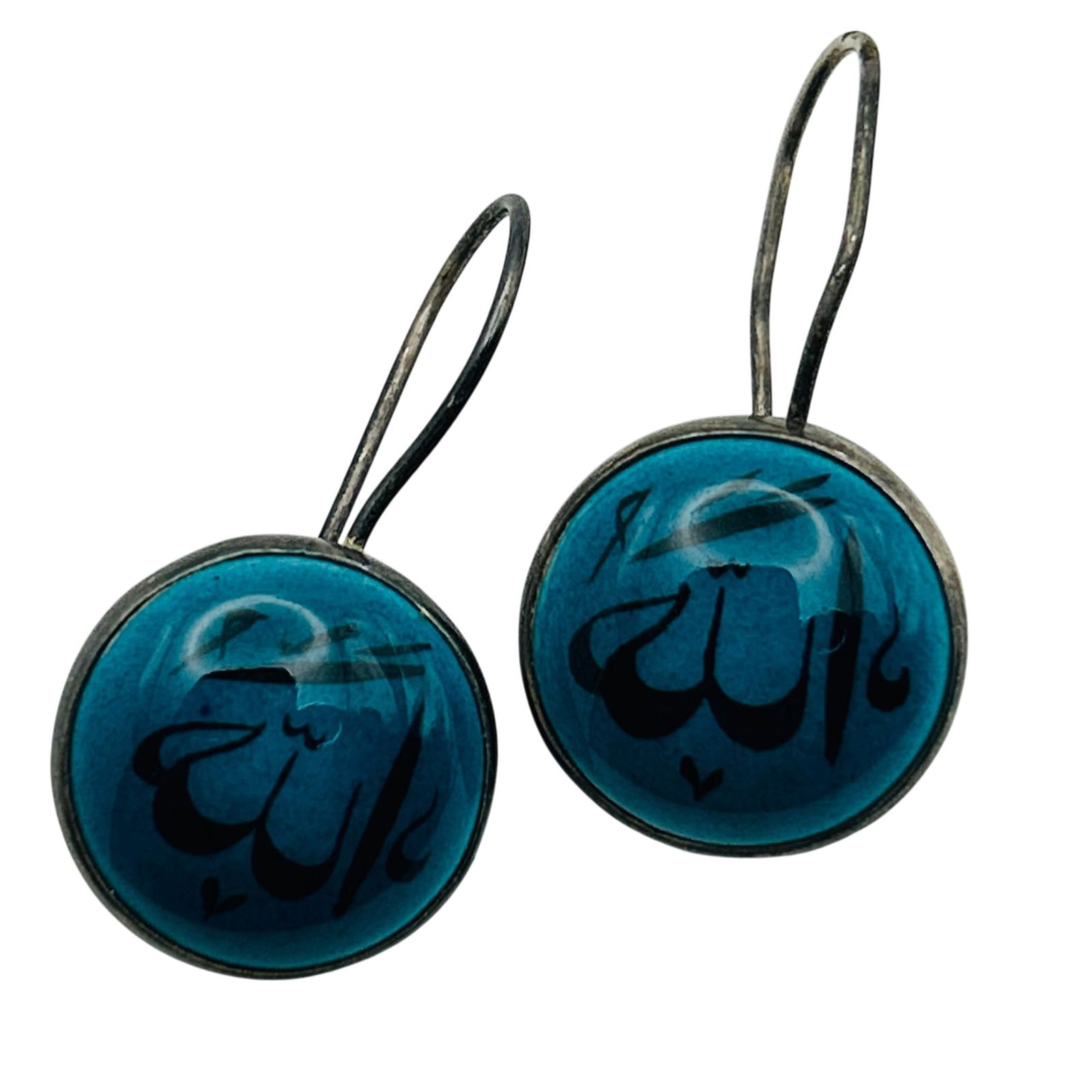 Sterling Round Arabic Calligraphy Earrings: Sterling round Arabic calligraphy earrings. 6.60g