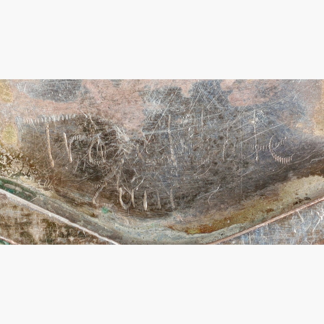 Beverly Etsate Zuni Mudhead Dancer Cuff Bracelet - 6