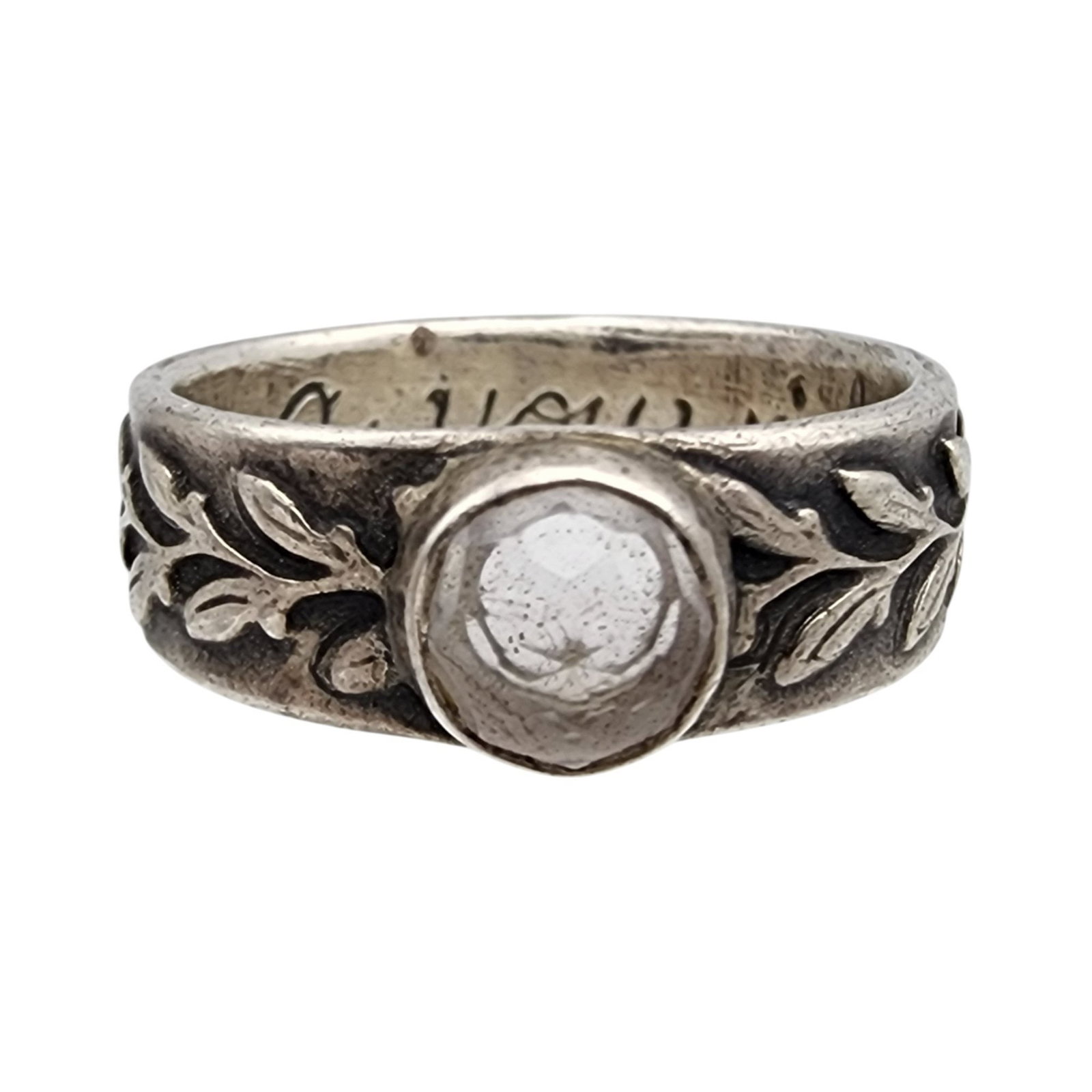 Joanne Rowan Sterling Pink Amethyst Secret Message Ring Sz 7 (1 of 8)