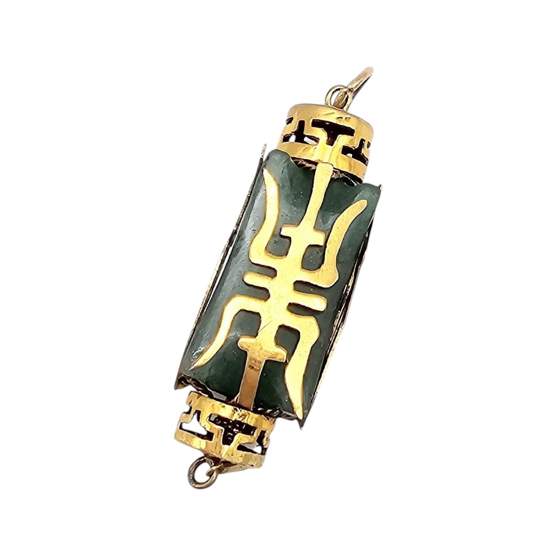 14K Gold Jade Pendant 6.5 G: 14K Gold Jade Pendant 6.5 G