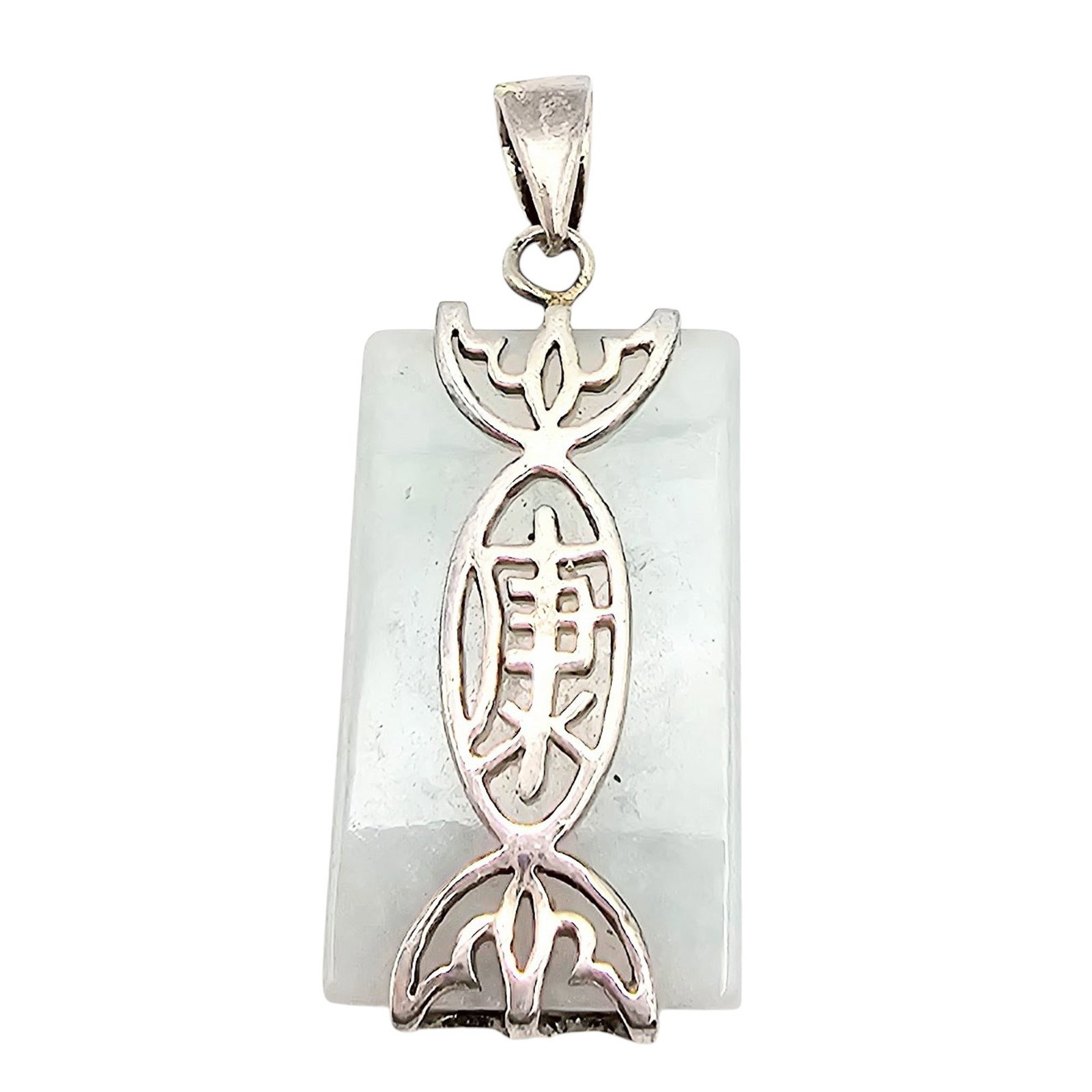 Jade Sterling Silver Pendant 5.3 G (1 of 4)