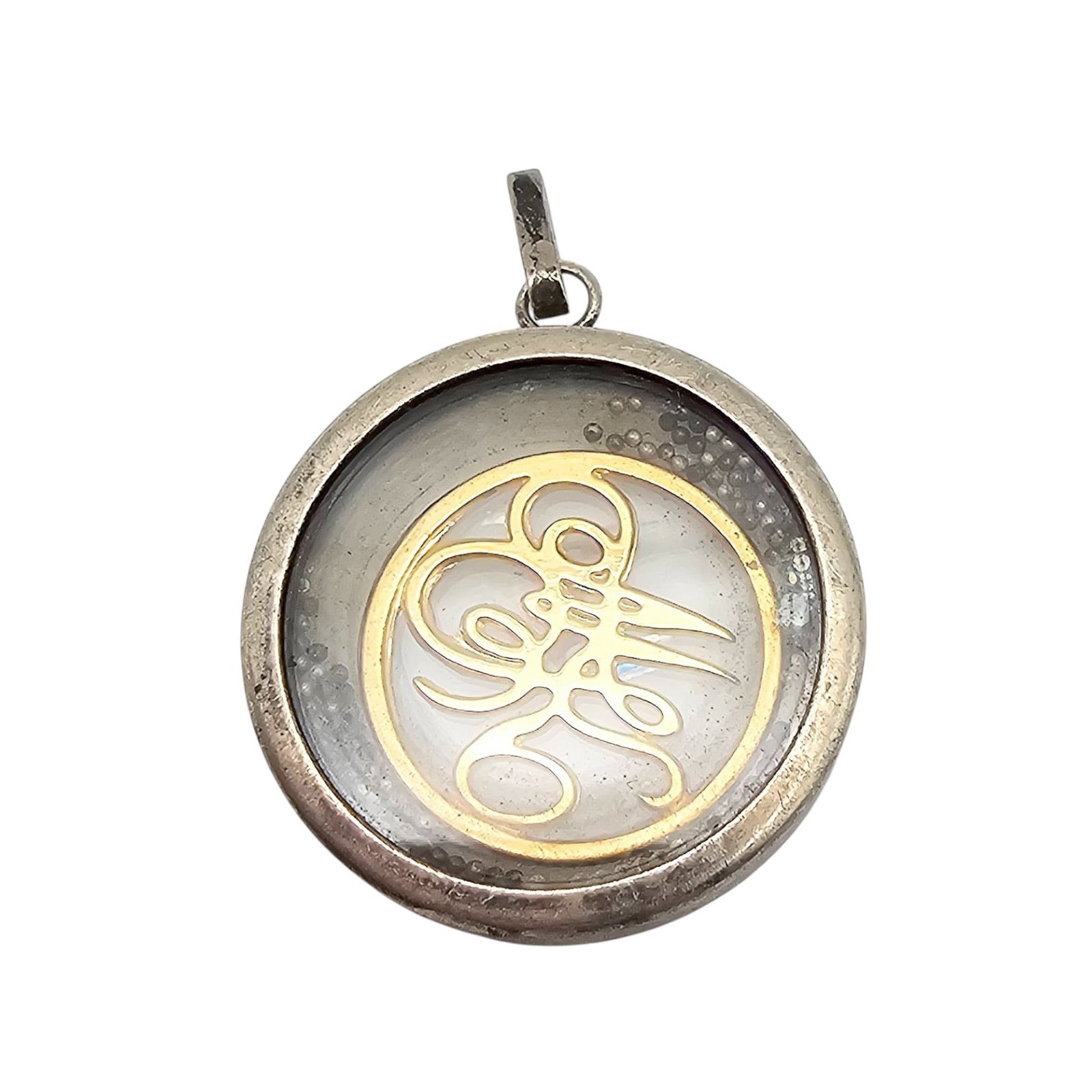Sterling Silver Pendant 3.4 G (1 of 4)