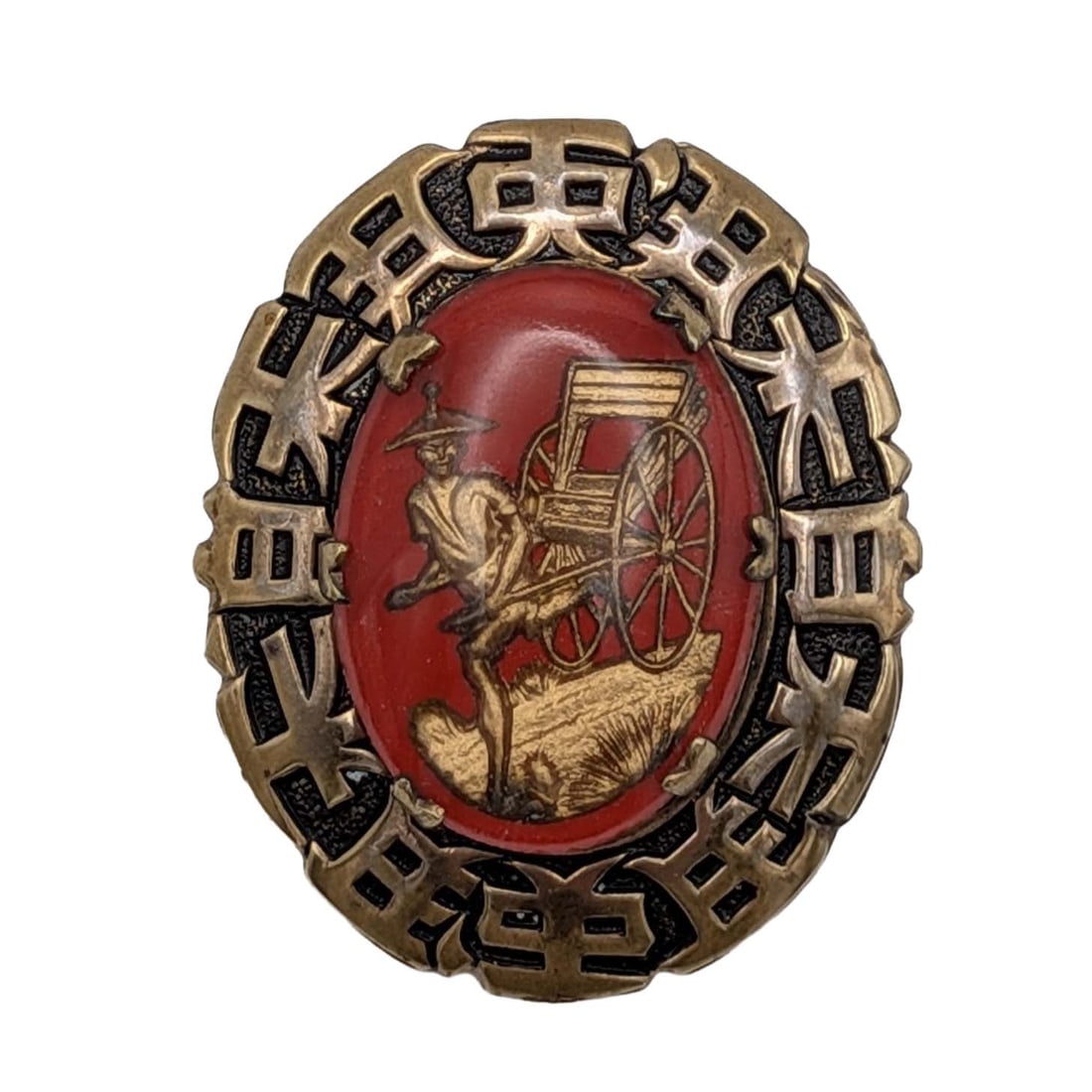 Vintage Gold Tone Glass Reverse Intaglio Rickshaw Runner Brooch (1 of 3)
