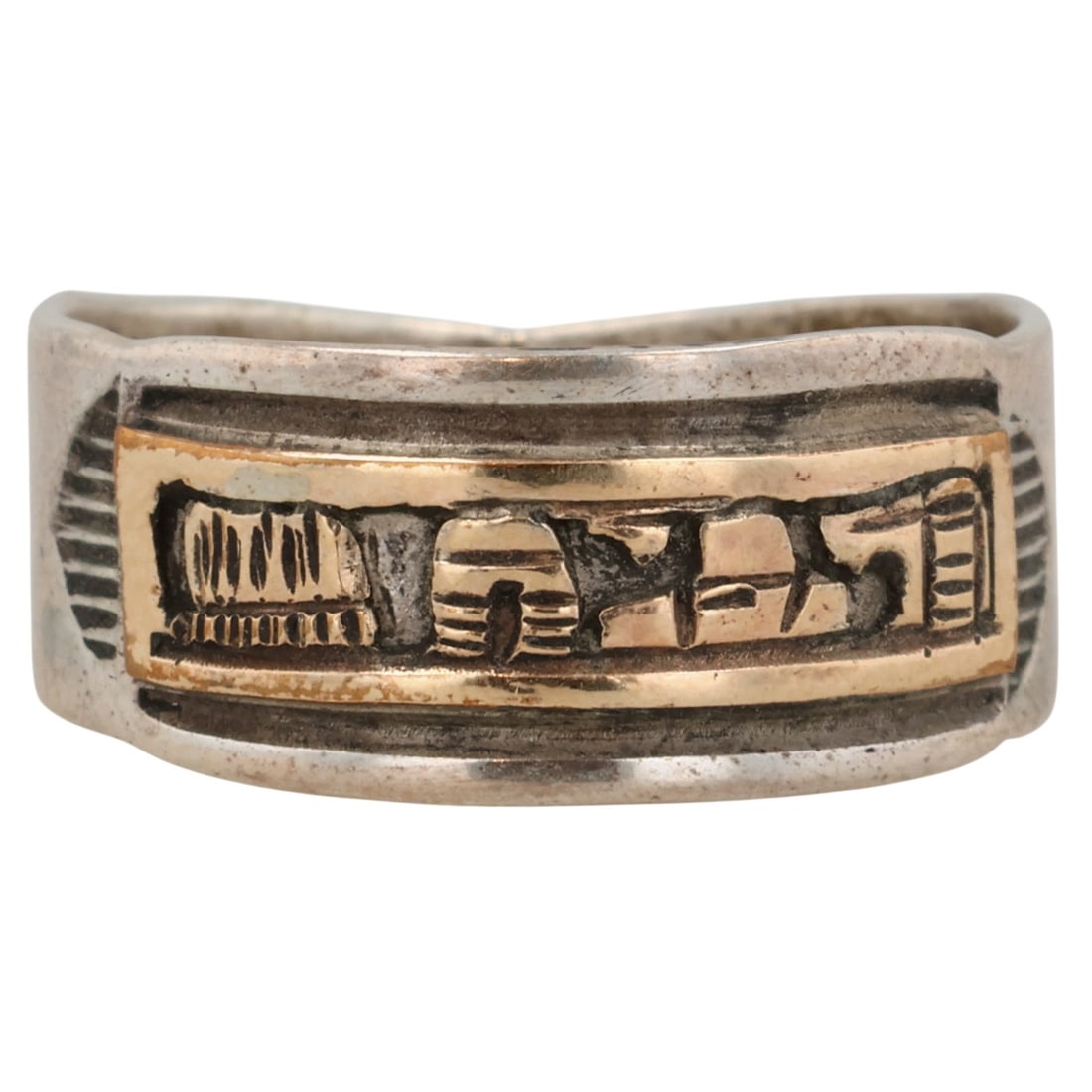 Herbert Tsosie Navajo Sterling Storyteller Ring Sz 8.25: Herbert Tsosie Navajo Sterling & 12K Gold Storyteller Ring Sz 8.25 / 4g
