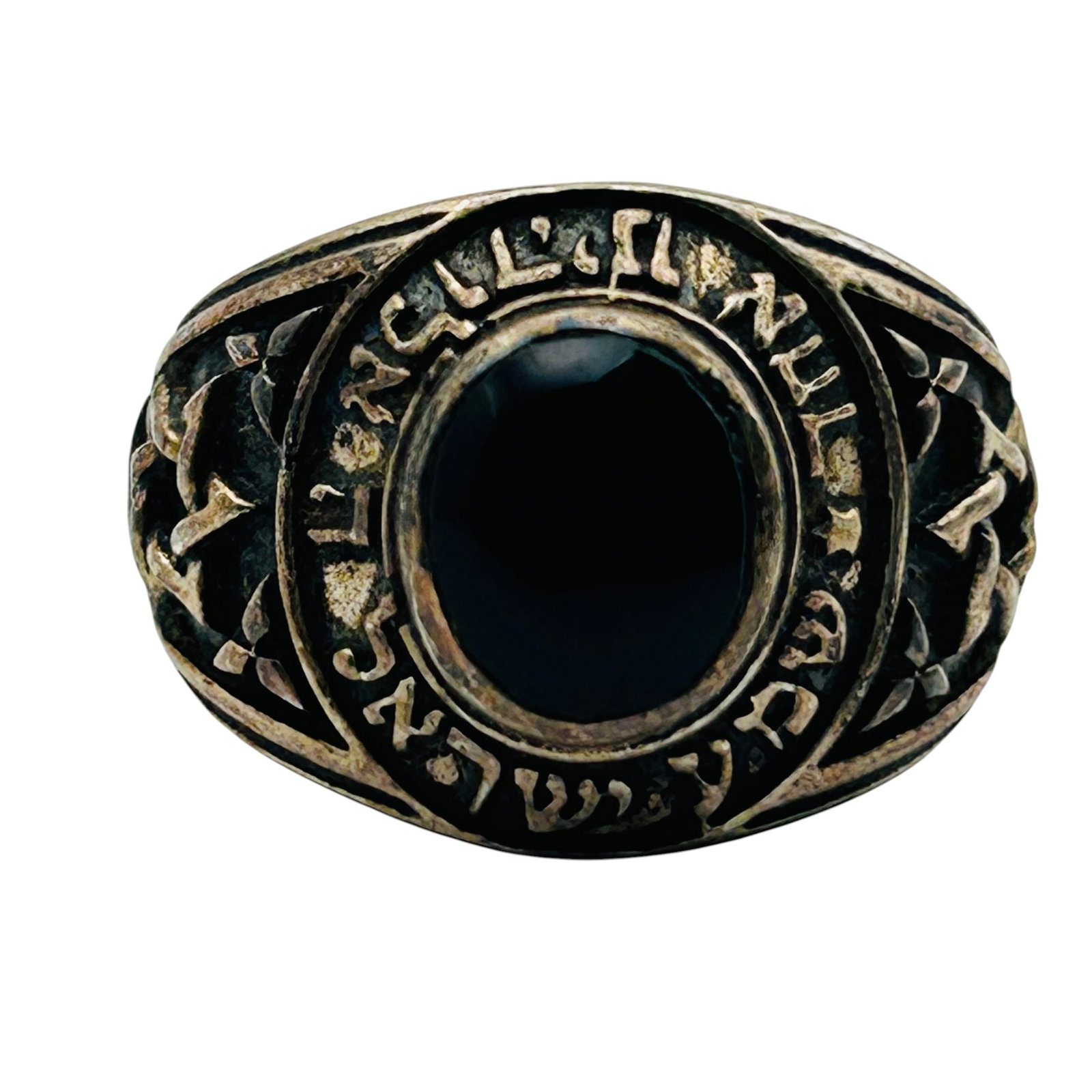 Aharoni Sterling Hebrew Prayer Ring Sz 6.5: Aharoni Sterling Hebrew prayer black stone ring 8.9g Sz 6.5