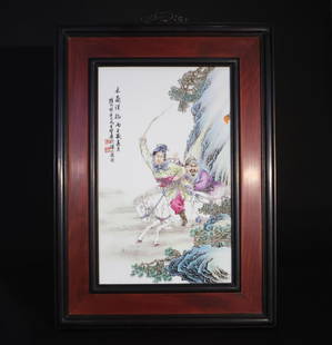 A famille rose porcelain painting screen: A piece of famille rose porcelain painting of the Republic of China, depicting the historical story of Mulan joining the army. With hardwood frame.