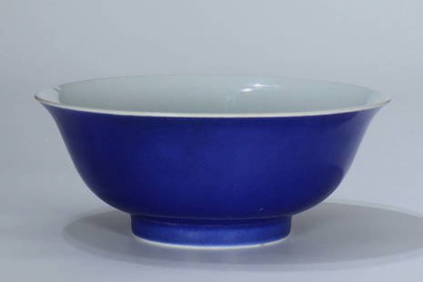 A blue-glazed large bowl: A blue-glazed large bowl with the six-character mark from Qing 18th century. It is worth mentioning that "Tao Cheng" in mark coincides with Tang Ying's title of "Tao Cheng Ju-Shi". Tang Ying was the o