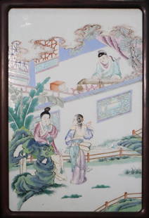 A famille rose porcelain screen,: An early 19th century famille rose porcelain painting, depicted with the historical story "Romance of the West Chamber". This panel was made into an interstitial screen.Remarks: This porcelain paintin