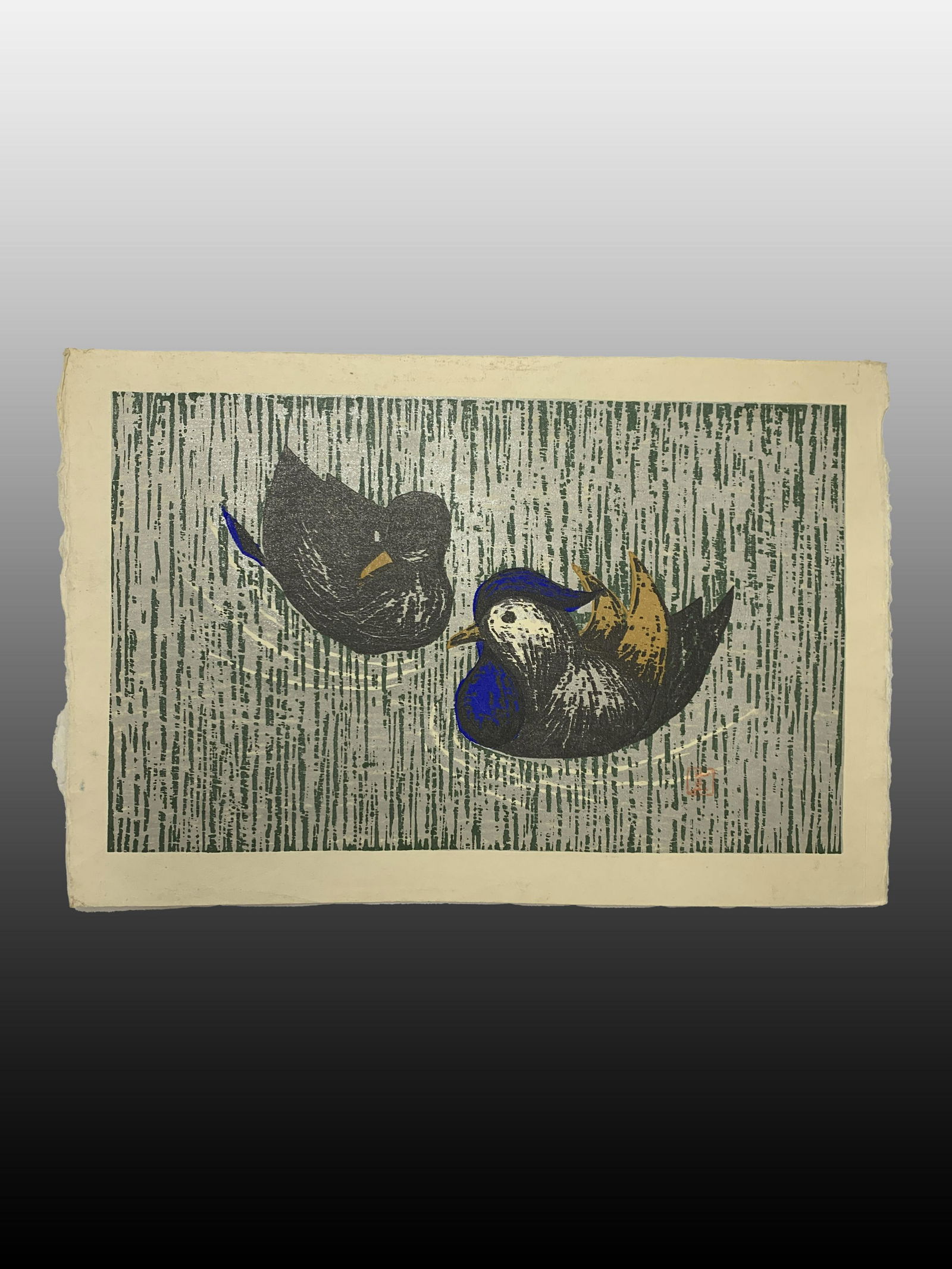 Kaoru Kawano, Japanese (1916-1965) Woodblock Print (1 of 4)