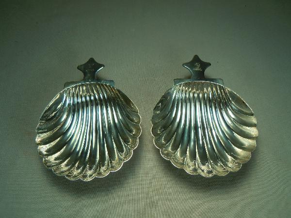 Pair American Coin Sterling Silver Porrigers: Pair of coin silver porrigers by American silversmith John H. Aikin weighing, 6.3 T.O.