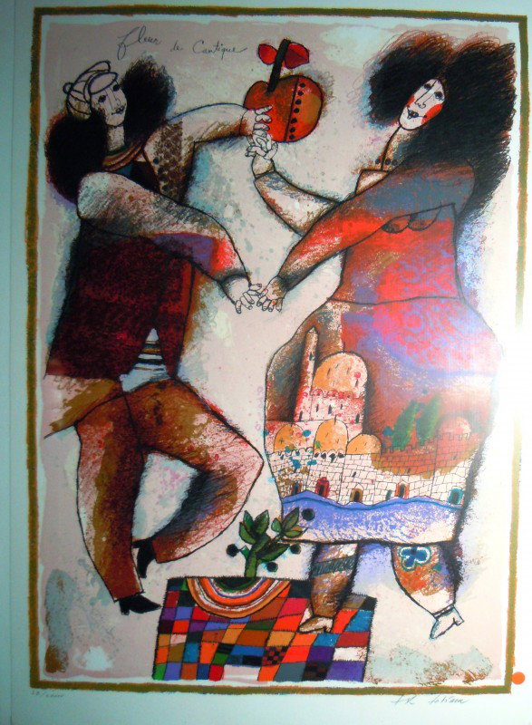 Theo Tobiasse, "Fleur de Cantique", 1980: From the Old School Square Museum, Theo Tobiasse lithograph on handmade paper. Pencil signed by artist and numbered on bottom. Measurements are: 41 1/2" x 28 1/2". Disclaimer: Any piece of art deacces