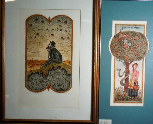 Two Yavgeni Abeshaus Lithographs: From the Old School Square Museum, two Yavgeni Abeshaus lithographs. The first lithograph entitled, "Eve Picked the Fruit to Bring to the Market" is pencil signed, dated 1977, and numbered 11/89. Meas